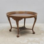 1468 7203 COFFEE TABLE